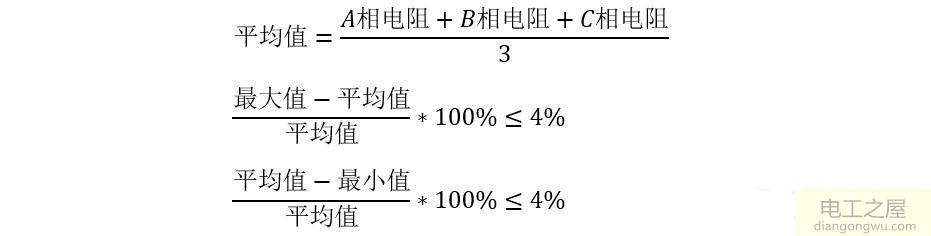 電機(jī)電流不平衡可能原因是什么