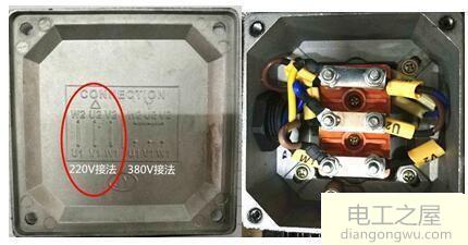 電動機(jī)本體接線柱的接線問題